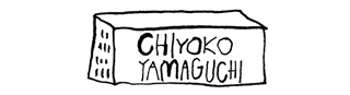 Chiyoko Yamaguchi